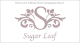 Sugar Leaf（シュガーリーフ）